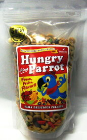 【FREE　BIRD】フリーバード　Hungry　Parrot　Ring　200g