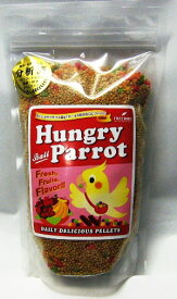 【FREE　BIRD】フリーバード　Hungry　Parrot　Ball　280g