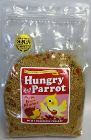 【FREE　BIRD】フリーバード　Hungry　Parrot　Ball　900g