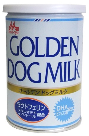 愛犬の健やかな成長と健康維持に 森乳 実物 ゴールデンドッグミルク 年末年始大決算 １３０ｇ