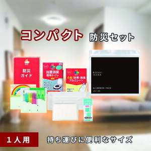 �ً}�h�� �h�ЃO�b�Y 1�l�p �ЊQ�O�b�Y �h�Ѓo�b�O �h�Ѓ����b�N ���O�b�Y ���Z�b�g �h�� �g�C�� �n�k �䕗�ymoshisona002�z