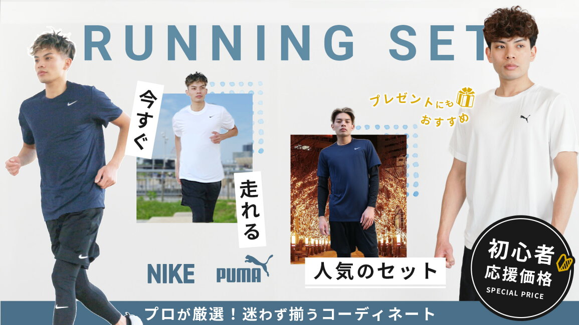 アンダーアーマー（UNDER ARMOUR）（メンズ）バスケットボールウェア ロングショット スウェット ジョガーパンツ 1388353 001 | スポーツ用品はスーパースポーツゼビオ SMEJS クイックドライメンズサーマルアンダーウェアセットランニング圧縮スポーツスーツバスケットボールタイツ服ジムフィットネスジョ