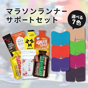 yŒZzyTv e[sO 2_ZbgzRJ Tv e[sO j[n WMO jO Lk  i[ y t}\  @\ EȒP Tv