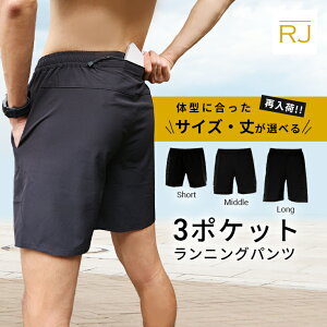 |Pbg3ŎԂő 䂪Iׂ jOpc TT Ȃ X}z[ hȂ Y ϋvx jȂ }\ |Pbg jOEFA pc 