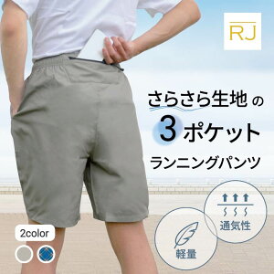 yEr[v[gzRJ  jO pc jOpc Y X}z[ |Pbg X}z|Pbg }`|Pbg Ȃ TT I[u y |Pb