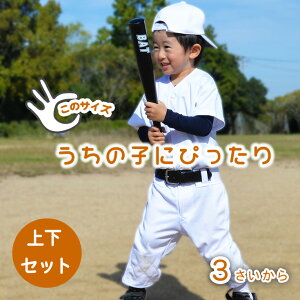 yz㉺Zbg M[pc 싅 jtH[ LbY ㉺Zbg jtH[Zbg WjA q qǂ ǂ Ђd N K 100cm?160cm 100cm q w Vc 