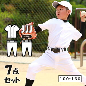 yz싅 jtH[ LbY Zbg (㉺ + pc + 3P\bNX + xg) WjA N K 100cm`160cm q w ct Vc Y{  v[g y001jrset5