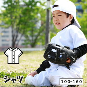 yz싅 jtH[ Vc LbY WjA J r N K 100cm?160cm q w ct jtH[Vc y001ys