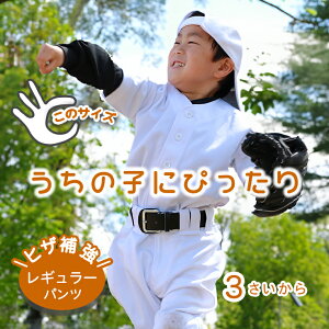 yzqU⋭M[pc!! 싅 jtH[ pc  WjA LbY ǂ qǂ q N K jtH[pc Ђd M[^Cv 100cm?140cm 100cm Y{