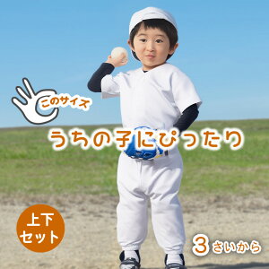 yz㉺Zbg M[pc 싅 jtH[ LbY ㉺Zbg jtH[Zbg WjA q qǂ ǂ Ђd N K 100cm?160cm 100cm q w Vc 