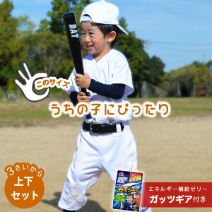 yKbcMAtz ㉺Zbg M[pc 싅 jtH[ LbY ㉺Zbg jtH[Zbg WjA q qǂ ǂ N K 100cm 160cm 100cm q w 