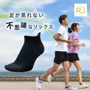 jO \bNX Ȃ C T|[g ʋC Ch~ R hL Ԃ jO\bNX X|[c  n Vv }\ WMO z fB[X Y 