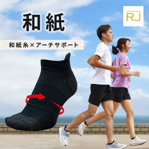 jO \bNX a Ȃ C T|[g ʋC Ch~ R hL Ԃ jO\bNX X|[c  n Vv }\ WMO z fB[X 