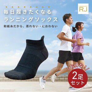 y2Zbgz jO \bNX Ȃ C T|[g ʋC Ch~ R hL Ԃ jO\bNX X|[c  n Vv }\ WMO z f