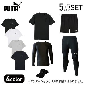 ランニングウェア セット メンズ 上下セット 長袖 パンツ タイツ アンダーシャツ ソックス 初心者 コーデ スポーツ ジョギング ウォーキング ランニング ジム トレーニング マラソン 春 夏 プレゼント 男性 吸汗速乾