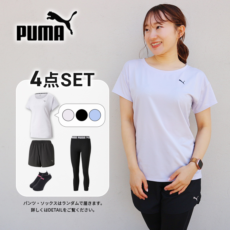 PUMA PUMA ランニングパンツ　トレーニングパンツ　ランニングウェア　S