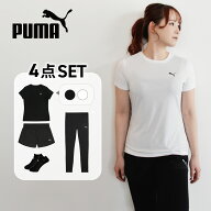 プーマ ランニングウェア 4点セット 母の日 プレゼント ギフト レディース 半袖 Tシャツ パンツ タイツ …