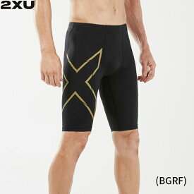 2XU MCSランコンプショーツ ランニングパンツ タイツ ショーツ メンズ 男性【ma5331bbgrf】陸上・ランニング用品