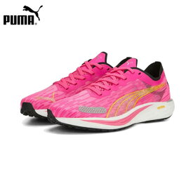 【770円相当のソックス&サプリプレゼント】 プーマ PUMA LIBERATE NITRO 2 リベレイトニトロ 2 ランニングシューズ 靴 ウィメンズ レディース 女性【37731604】陸上・ランニング用品