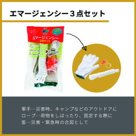 楽天市場 ランニングウェア メンズ アディダスの通販 楽天市場 ランニングウェア メンズ アディダスの通販