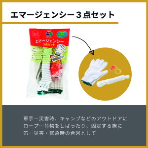 アディダス ランニング ウェア 上下の人気商品 通販 価格比較 価格 Com