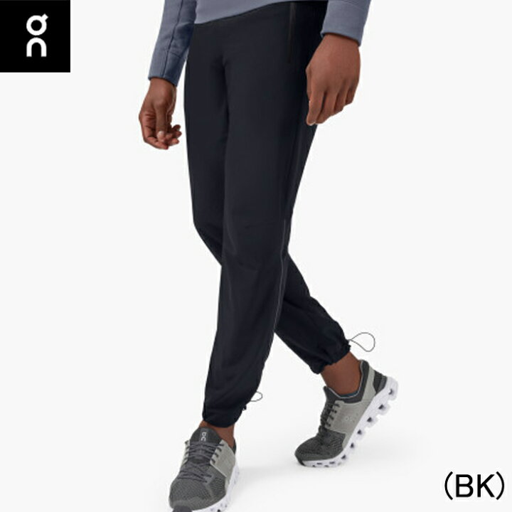 楽天市場 オン On Track Pants ランニングパンツ ロング メンズ 男性 陸上 ランニング用品 ヤノスポーツ