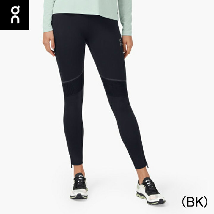 楽天市場 オン On Tights Long ランニングパンツ タイツ ロング レディース 女性 陸上 ランニング用品 ヤノスポーツ 楽天市場 オン On Tights Long ランニングパンツ タイツ ロング レディース 女性 陸上 ランニング用品 ヤノスポーツ