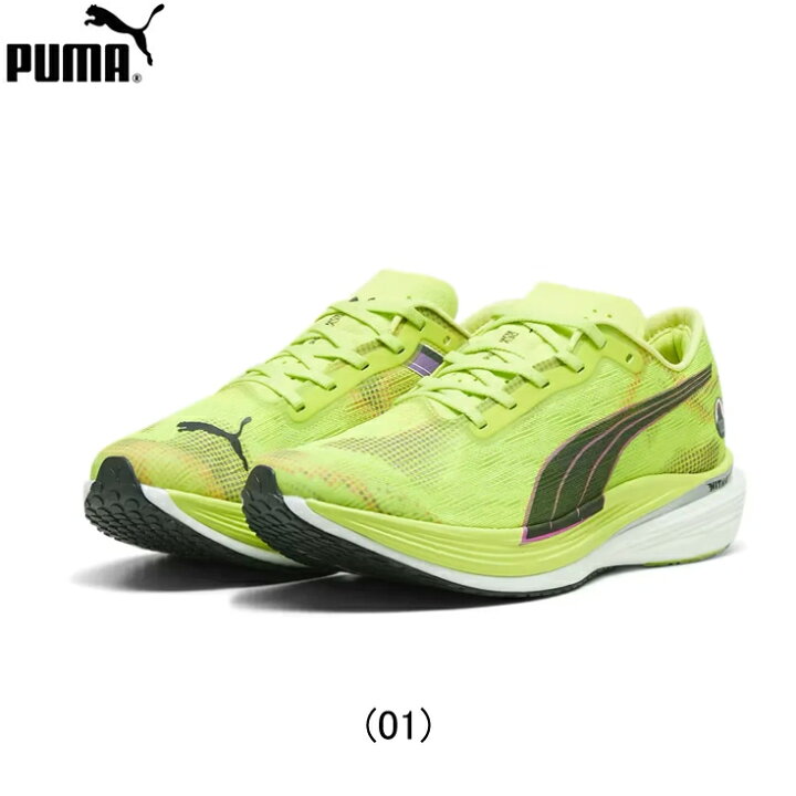 楽天市場】【20%OFFクーポン発行中！】プーマ PUMA DEVIATE NITRO 