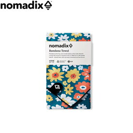 NOMADIX ノマディックス SPRING FLOWERS BANDANA TOWEL 多機能 万能タオル ランニングアクセサリ【1700160155231】陸上・ランニング用品