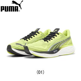 プーマ PUMA VELOCITY NITRO 3 Psychedelic ヴェロシティ ニトロ 3 サイケデリック ランニングシューズ 靴 メンズ 男性【38008001】陸上・ランニング用品