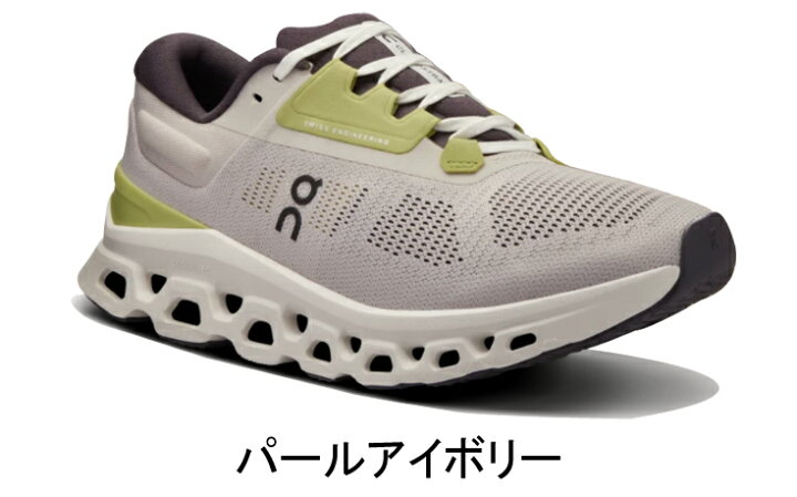 楽天市場】【10％OFFクーポン発行中！】【ソックス2足プレゼント 