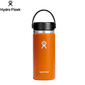 ハイドロフラスク Hydro Flask 16 oz Wide Mouth HYDRATION Mesa ランニングアクセサリ ボトル カップ【8900150113231】陸上・ランニング用品
