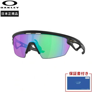 �y10%OFF�N�[�|��&���{���K�i�E�ۏ؏�����z�I�[�N���[ Oakley Sphaera �t�B�b�g �n�C�u���b�W�t�B�b�g �T���O���X �����j���O�A�N�Z�T���[�yoo9403-940306�z����E�����j���O�p�i