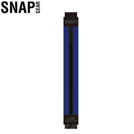 スナップギア SNAP GEAR GLOOP BELT JOURNEY Mサイズ ブルー ランニングアクセサリーウェストポーチ【snp501-002】陸上・ランニング用品