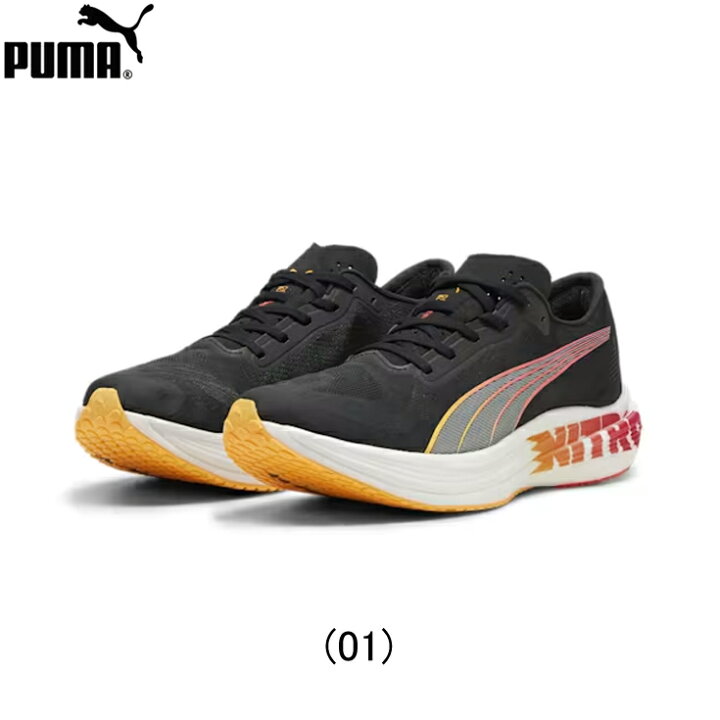 楽天市場】【20％OFFクーポン発行中！】プーマ PUMA DEVIATE NITRO 