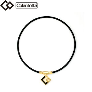 Rgbe Colantotte TAO lbNX AURA AE v~AS[hyabaph5zEjOpi