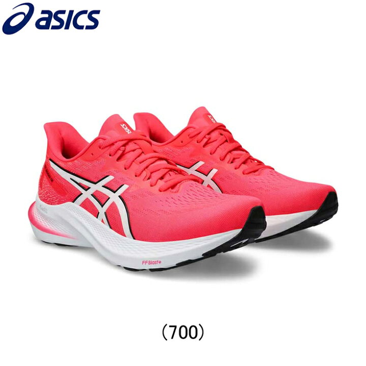 楽天市場】【15％OFFクーポン発行中！】アシックス asics GT-2000 12 