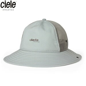 VG CIELE TRLBucket Comp Onehundred SL Neutral Grey jOANZT Lbv Xq jZbNXy4105020573251zEjOpi