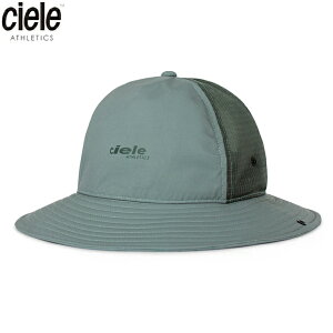 VG CIELE TRLBucket Comp Onehundred SL Silver Pine jOANZT Lbv Xq jZbNXy4105020585251zEjOpi