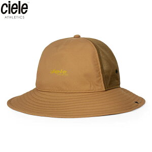 VG CIELE TRLBucket Comp Onehundred SL Dark Ochre jOANZT Lbv Xq jZbNXy4105020611251zEjOpi