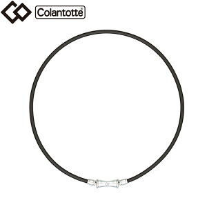 Rgbe Colantotte TAO lbNX RAFFIyabapfzEjOpi