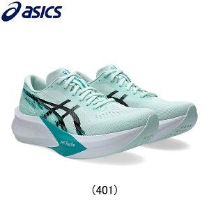 AVbNX asics MAGIC SPEED 4 }WbNXs[h 4 jOV[Y C Y jEjOpi