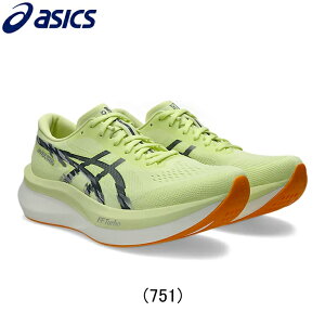 y10%OFFN[|sz AVbNX asics MAGIC SPEED 4 }WbNXs[h 4 jOV[Y C Y j EjOpi