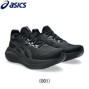 y10%OFFN[|sz AVbNX asics GEL-NIMBUS 27 QjoX 27 jOV[Y C Y jEjOpi
