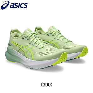 AVbNX asics GEL-KAYANO 31 QJm31 jOV[Y C EBY fB[X EjOpi