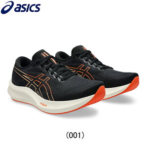 アシックス asics EvoRide Speed 3 WIDE エヴォライドスピード3 ワイド ランニングシューズ 靴 ウィメンズ レディース 女性【1012b762-001】陸上・ランニング用品