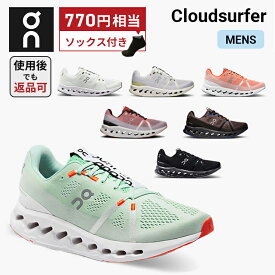 【770円相当のソックスプレゼント】返品OK オン On Cloudsurfer クラウドサーファー ランニングシューズ 靴 メンズ 男性 陸上・ランニング用品 集合