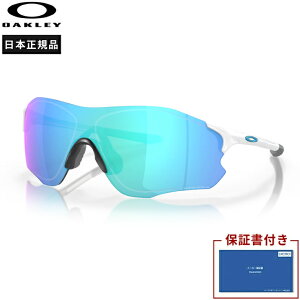 y15%OFFN[|sz y{KiEۏ؏zI[N[ Oakley EVZero Path Low Bridge Fit jOANZT[ TOXyoo9313-931315zEjOpi