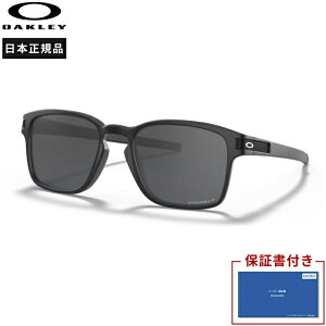 �y10%OFF�N�[�|�����s���z �y���{���K�i�E�ۏ؏�����z�I�[�N���[ Oakley Latch Square Low Bridge Fit �����j���O�A�N�Z�T���[ �T���O���X�yoo9358-1855�z����E�����j���O�p�i