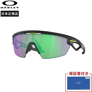 �y10%OFF�N�[�|�����s���I�z�I�[�N���[ Oakley Sphaera �t�B�b�g �n�C�u���b�W�t�B�b�g �T���O���X �����j���O�A�N�Z�T���[�yoo9403-940308�z����E�����j���O�p�i
